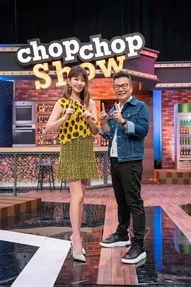 三分钟重启 快节奏短剧高清视频播放器封面